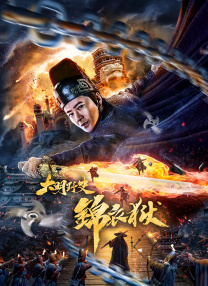 99久久婷婷国产综合精品hsex