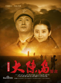 在线观看自拍
