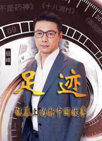 色综合中文字幕