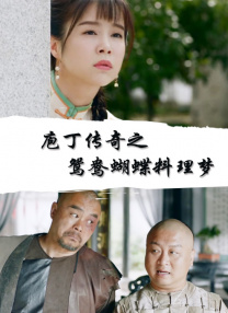 欧美精品激情
