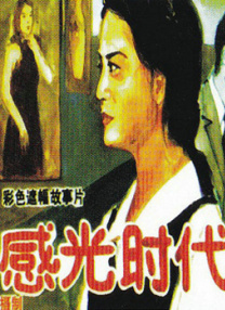 嗯啊h客厅伦女h