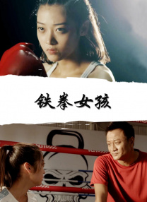 韩国伦理电影年轻的嫂子