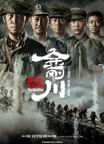 淫荡的妻子：男人的味道