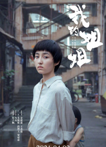 手机在线亚洲