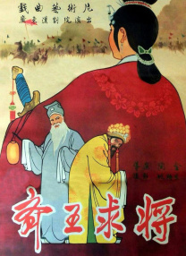 久草论坛