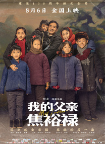 www久草
