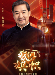 a免费国产一级特黄aa大