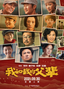 **毛片