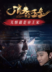 天天av综合网