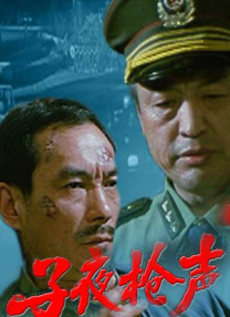6月婷婷