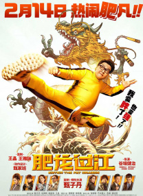 海角视频在线