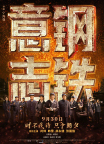 韩国3级电影