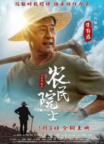 男男h黄动漫啪啪无遮挡软件