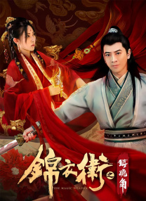 欧美日韩亚洲二区在线