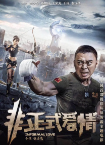 国产黄页在线观看