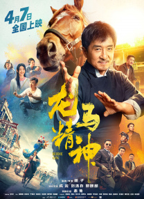 只有精品亚洲
