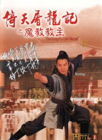 亚洲精品手机在线观看