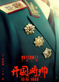 97青草香蕉依人在线播放