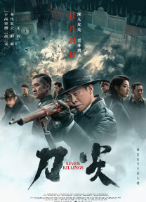 性强烈欧美一级毛片
