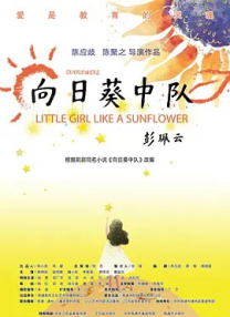 999高清美女视频在线播放久久