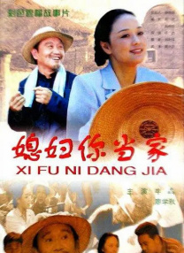 看h片网站