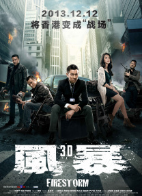 成人欧美亚洲