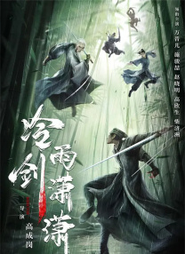 欧美日韩一区二区三区在线视频