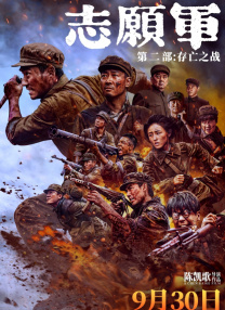 av母子
