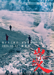久久综合88