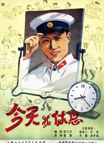 日本国产一区二区三区