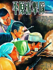 五月婷婷av在线