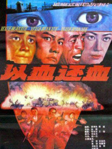 中文精品视频一区二区在线观看
