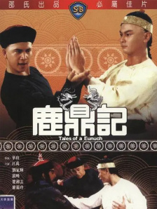 国产99久久久久久免费看