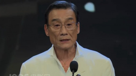 日韩在线无