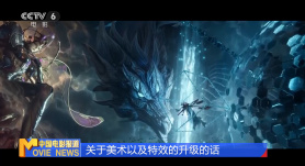 夸克电影在线观看