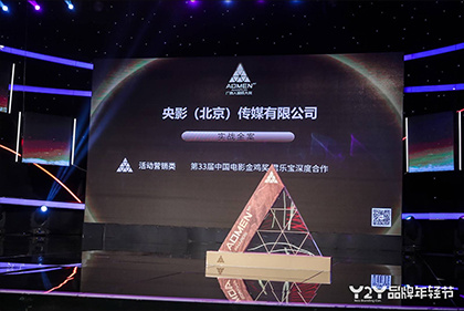 国产激情对白一区二区三区四