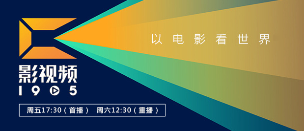 爱爱插入视频